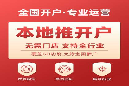百度推广策略：如何制定有效的推广计划